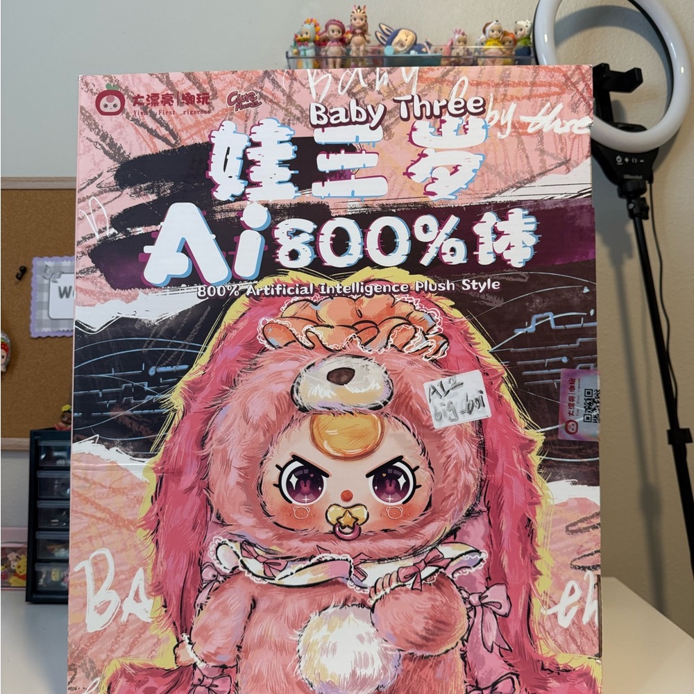 Baby Three AI 800% Ram